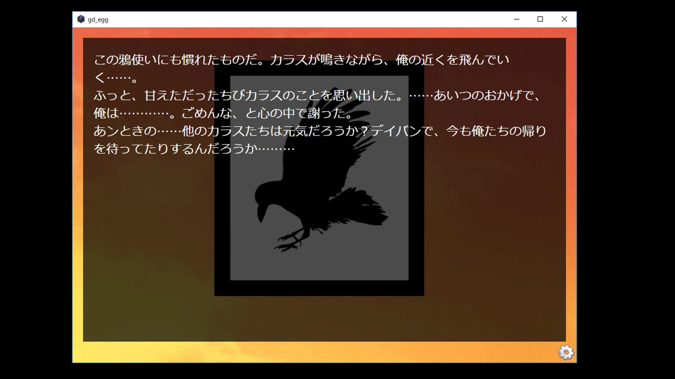 すべての動画